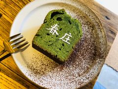 京都抹茶磅蛋糕-春庄咖啡SpringHues(钟楼小区店)