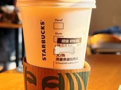 -星巴克(天津佛罗伦萨小镇店)