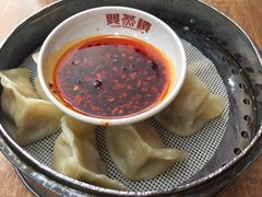 -双燕楼(韶山路店)