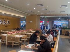 -乡村基·川味现炒大王(熙悦天街店)