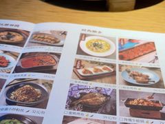 -蜜桃餐厅·伴山(绿宝广场店)