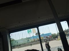 -中国农业博物馆