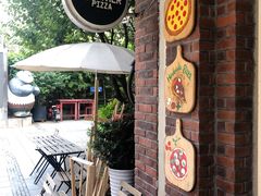 -Gather pizza