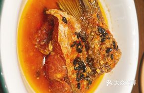 Village Steamed Fish