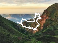 -广州市白云山风景名胜区