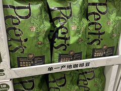 -山姆会员商店(亦庄创意生活广场店)