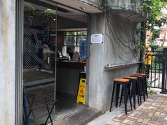 门面-来回·咖啡(天河南店)
