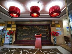 -蔡阿水羊肉店