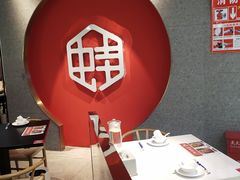 -渝蛙馆(新百店)