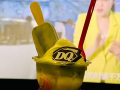 -DQ·蛋糕·冰淇淋(包河万达店)