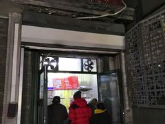 门面-天泽祥·鼓楼馒头(鼓楼店)
