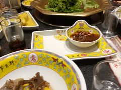 -芦月轩羊蝎子(劲松店)