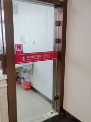 -邢台妇产医院