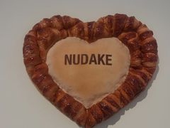 -NUDAKE(HAUS NOWHERE店)