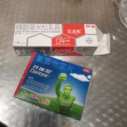 -JUVA欧华医美连锁