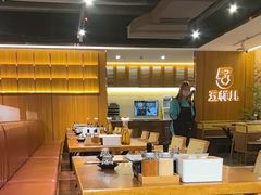 -五样儿西昌小签签烤串(天府三街店)
