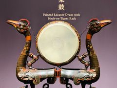-湖北省博物馆