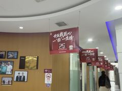-雅悦齿科(顾村公园店)
