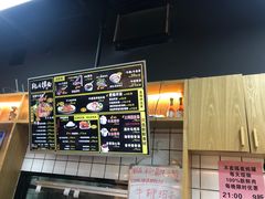 -乾厨府(乌山西路金樽店)