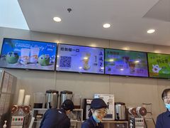 -CoCo都可(合生汇店)