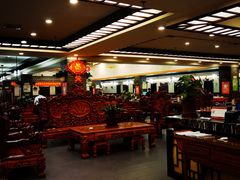-孙府大院(步行街店)