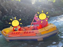 -千岛湖王子谷漂流