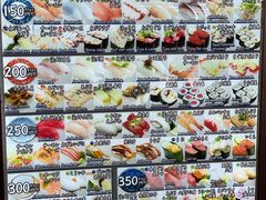 -大起水产回转寿司(道顿堀店)