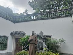 -广州神农草堂中医药博物馆