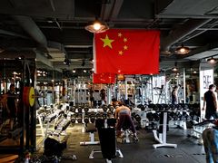 -Mutant Nation魔兽健身中心(淮海东路店)