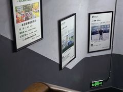 -联合书城(芙蓉路店)