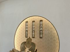 -蟹家大院(保利时光里店)