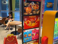-麦当劳(北苑秋实路店)