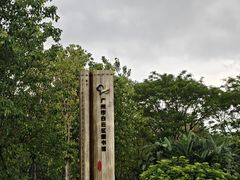 -广州市白云区图书馆