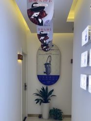 -普睿媞产后直营连锁(天鹅湖万达店)