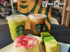 -星巴克(大梅沙8号仓店)