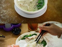 -金兴利茶室(新苏兰店)