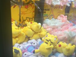 -卡通尼乐园(印象城购物中心店)