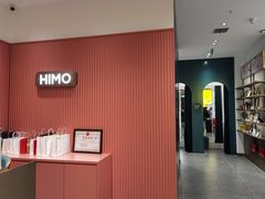 -海马体照相馆(重庆爱琴海购物公园店)
