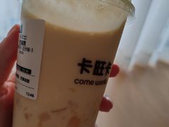 -卡旺卡(合肥半边街店)