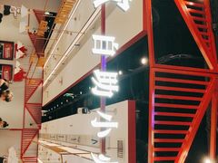 -龍歌自助小火锅(城阳万象汇店)