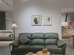 -源氏木语(广州番禺天河城店)