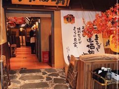 门面-牛家酒场(7mall店)