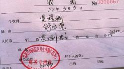点击看大图 -国际月月生母婴月子中心(旗舰店)