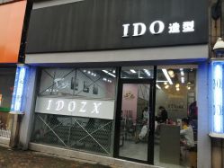 点击看大图 -YDO SALON