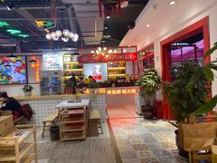 -蛙一刀·麻椒鱼火锅(金仙桥店)