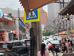 -小乾杯串店•16年沈阳烧烤(文安路店)