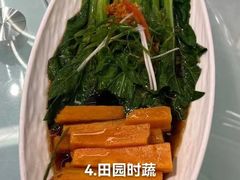 -3号仓库·创意中国菜(新世界城店)