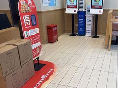 -德克士(腾达店)
