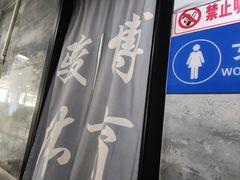-南京国信酒店·骏搏体育游泳馆(新街口店)