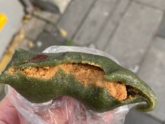 -固海糕团店